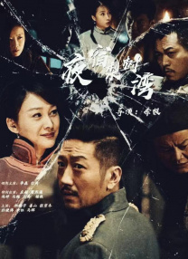异思趣向